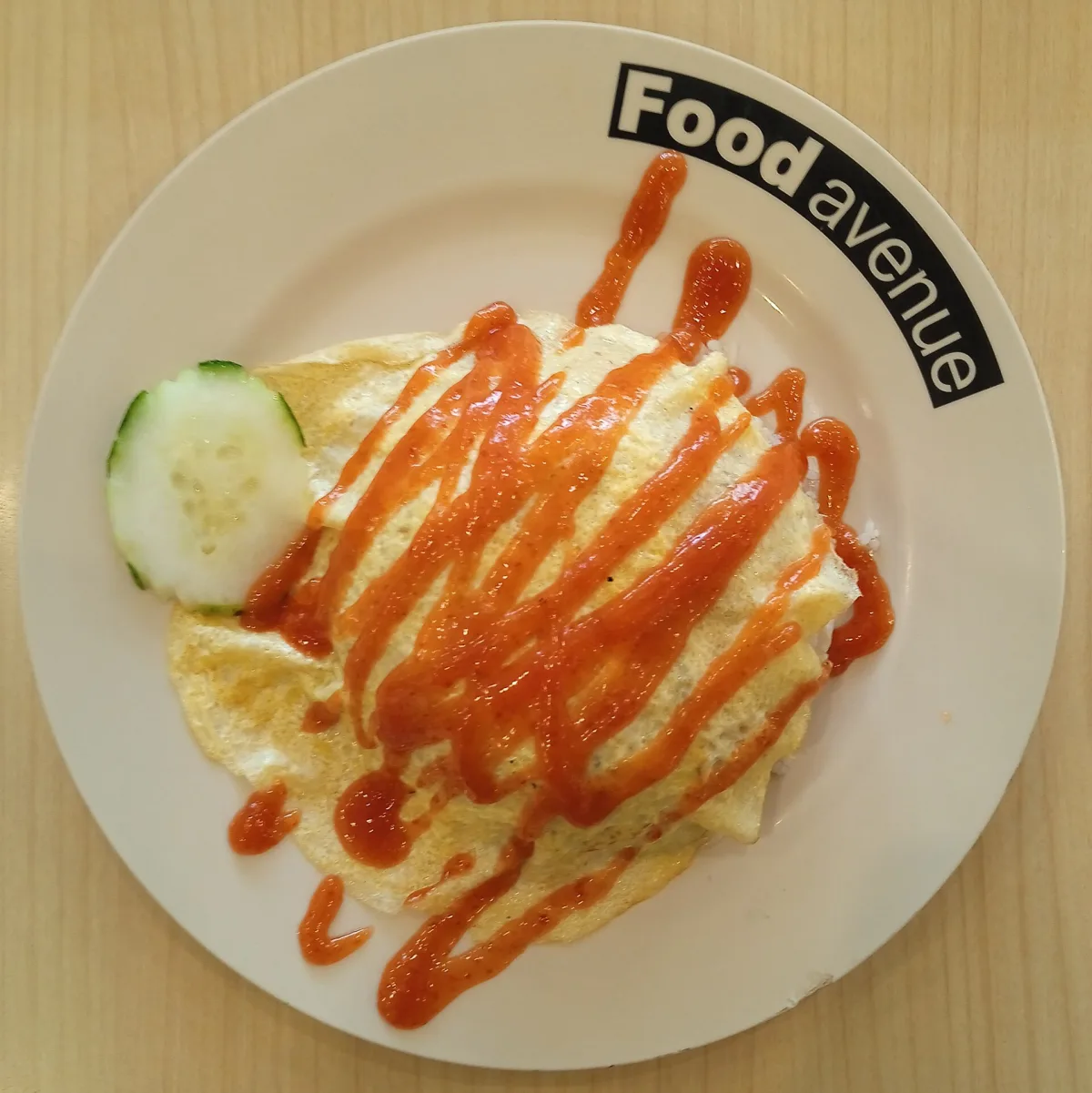 Nasi goreng indonezian