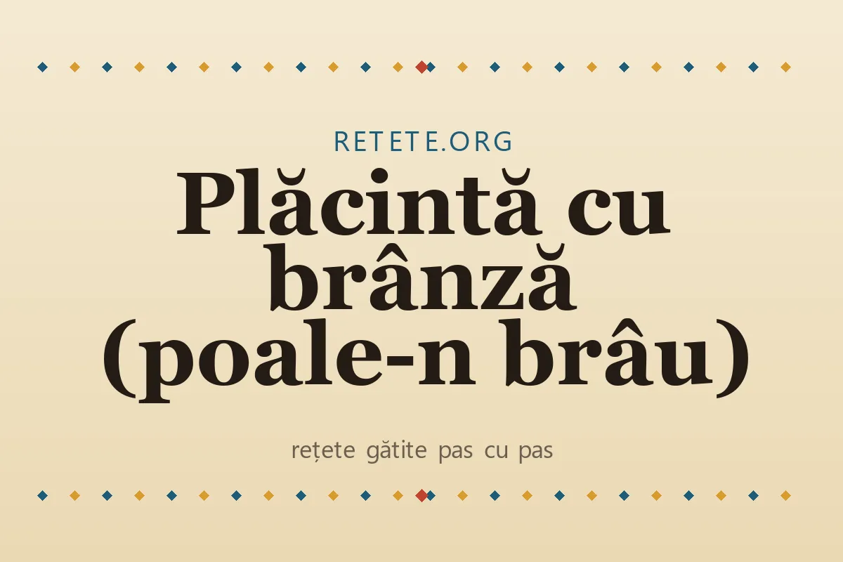 Plăcintă cu brânză (poale-n brâu)